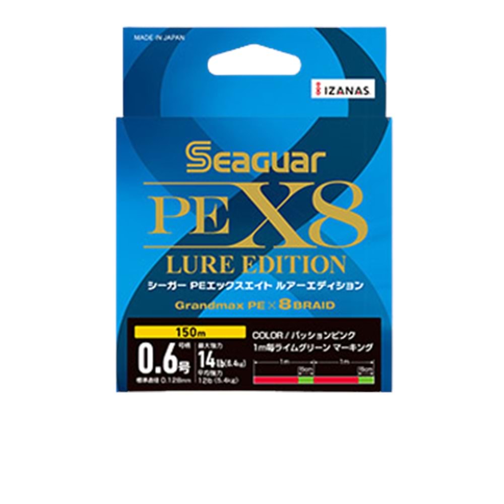 Seaguar Lure Edition PE 8 Örgü Spin İp Misina 150mt Multi Color