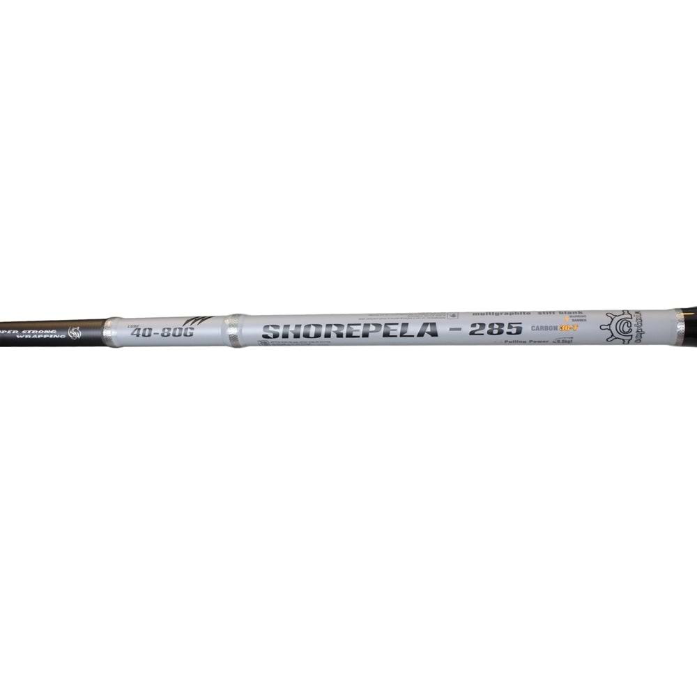 Captain 1474 Shore Pela 285cm 2 Parça Shore Jig Kamışı 40-80gr Atar