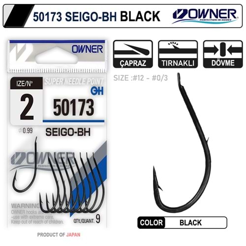 Owner 50173 Seigo-Bh Black Tırnaklı Olta İğnesi