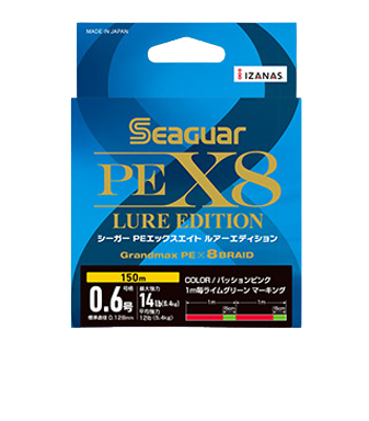 Seaguar Lure Edition PE 8 Örgü Spin İp Misina 150mt Multi Color