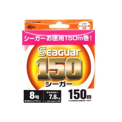 0.235mm Seaguar 150 %100 Fluoro Carbon Misina 150metre