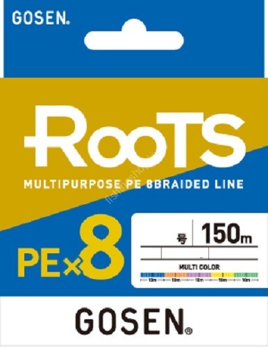 0.6PE Gosen X8 Roots PE 8 Örgü Spin İp Misina 150mt Multi Color