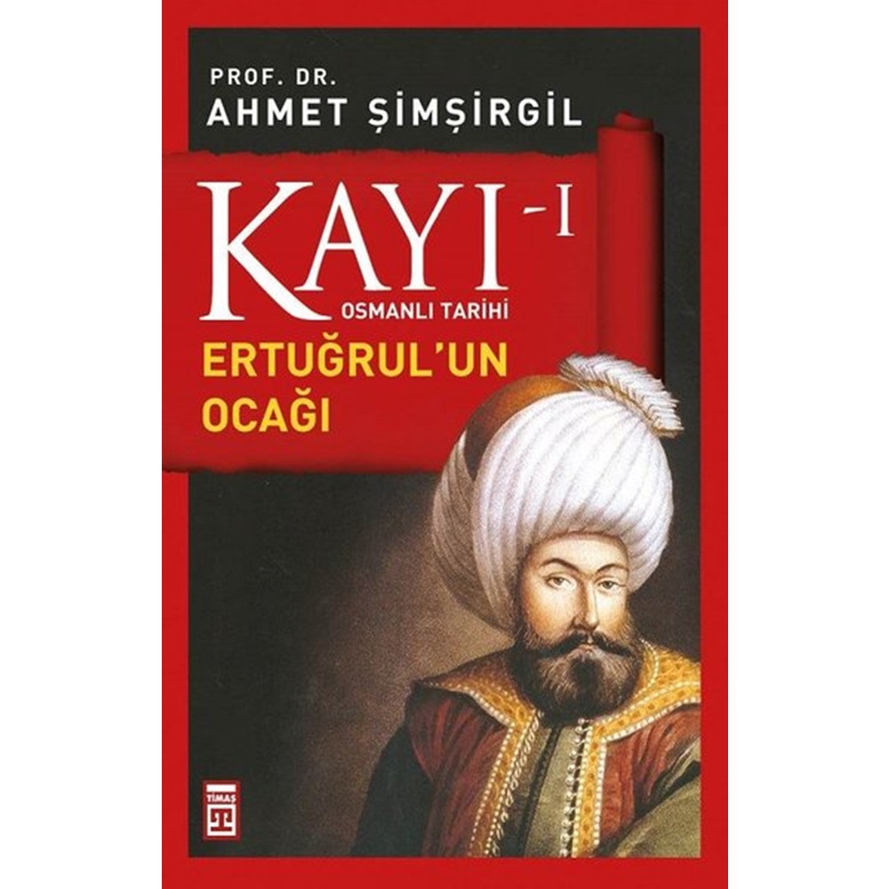 Kayı 1: Ertuğrulun Ocağı