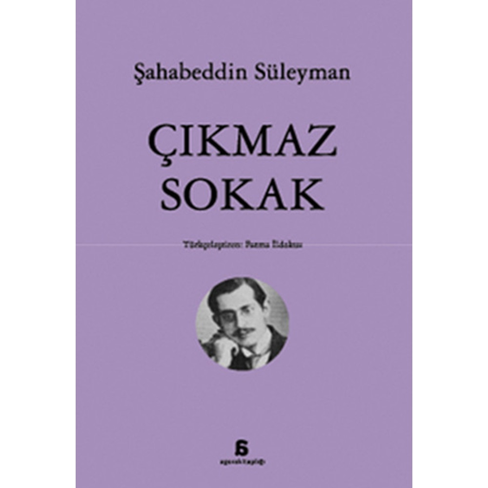 Çıkmaz Sokak