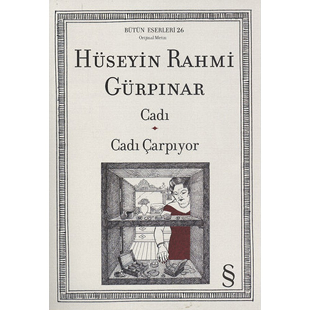 Cadı - Cadı Çarpıyor