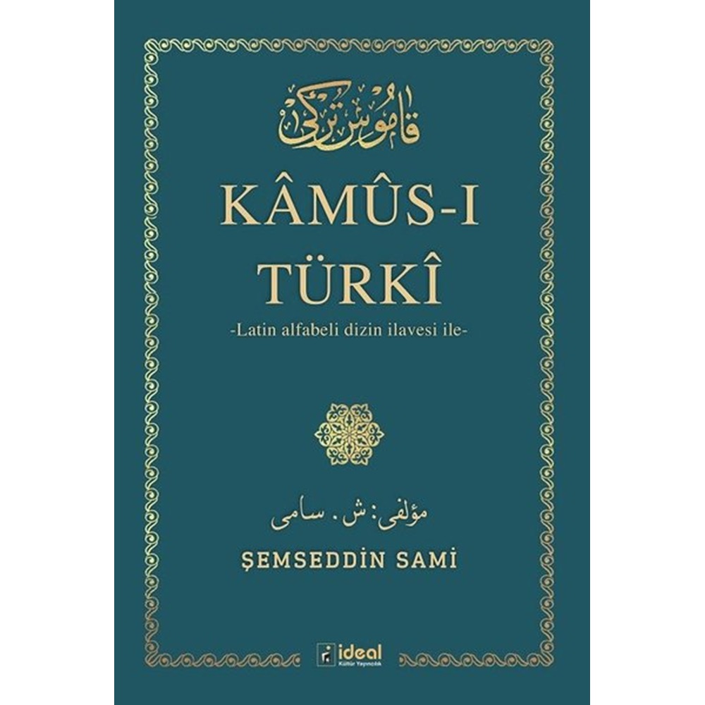 Kamus-ı Türki (Ciltli)