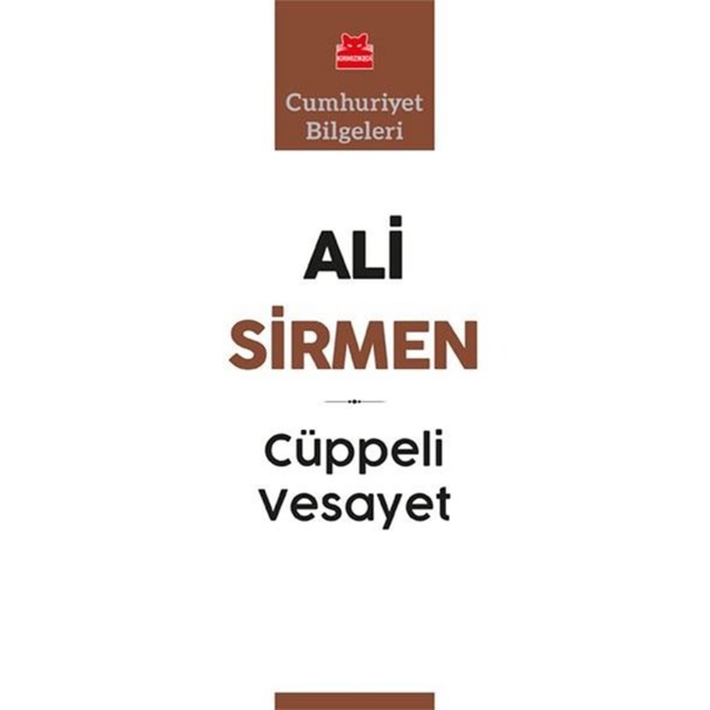 Cüppeli Vesayet