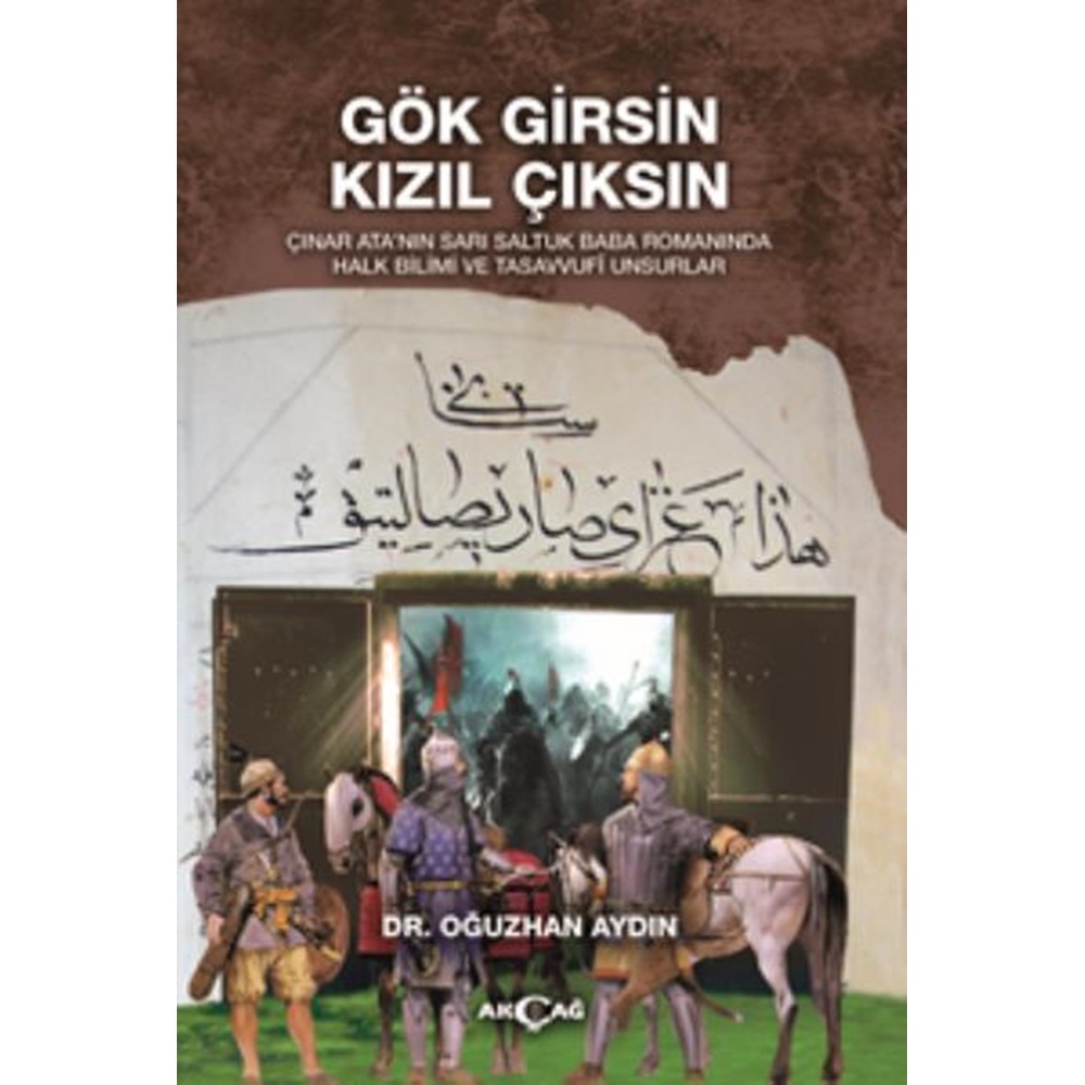 Gök Girsin Kızıl Çıksın