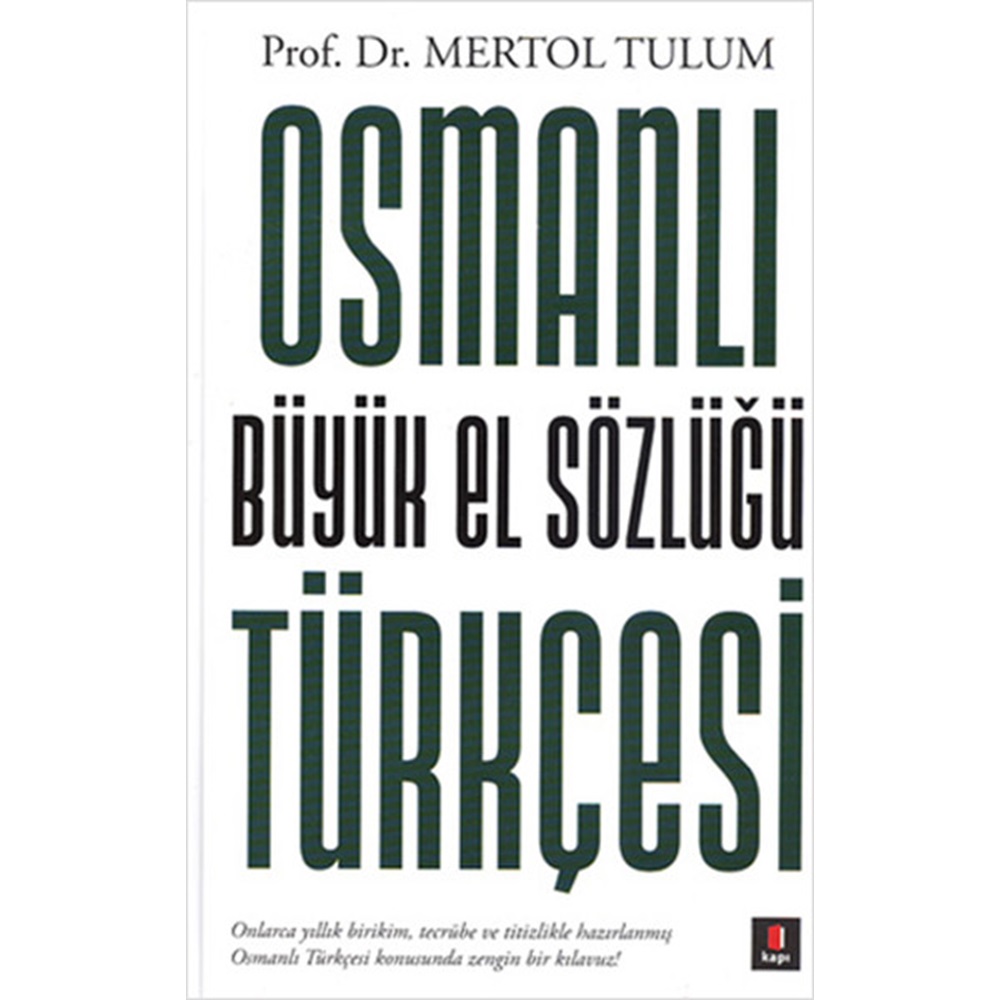 Osmanlı Türkçesi