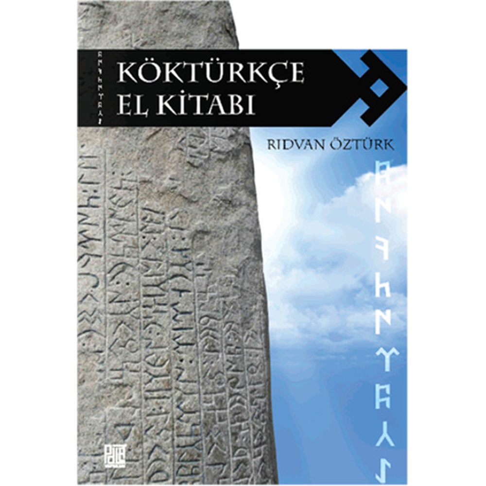 Köktürkçe El Kitabı