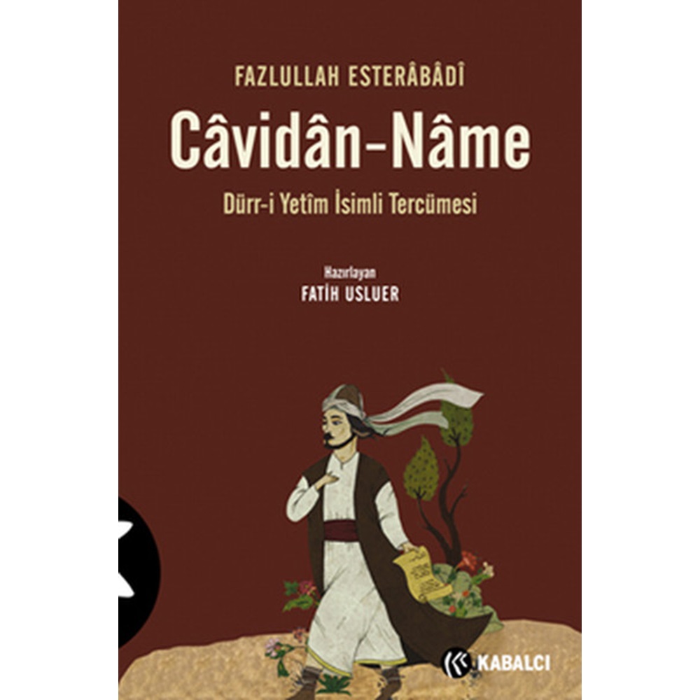 Cavidan Name