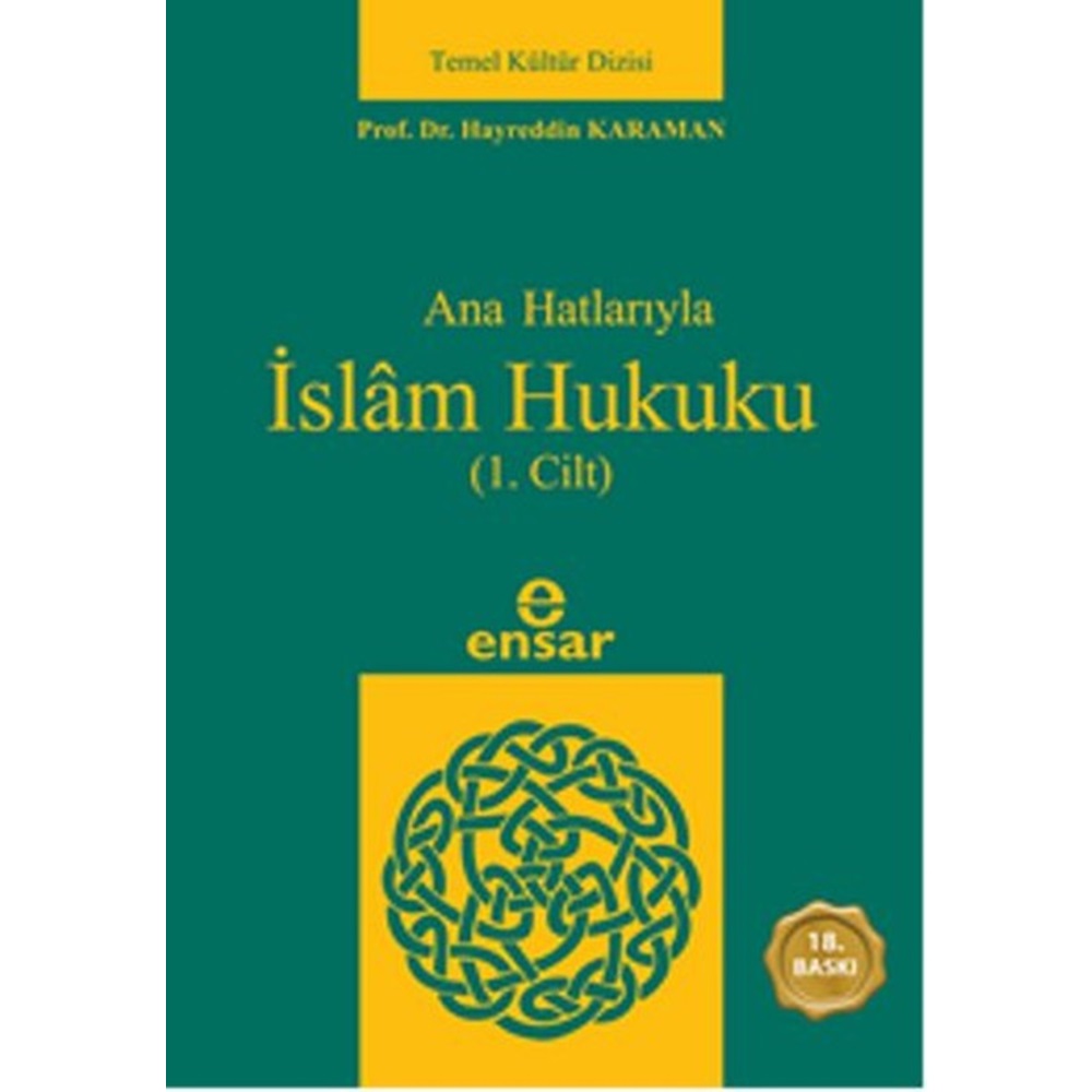 Ana Hatlarıyla İslam Hukuku 1