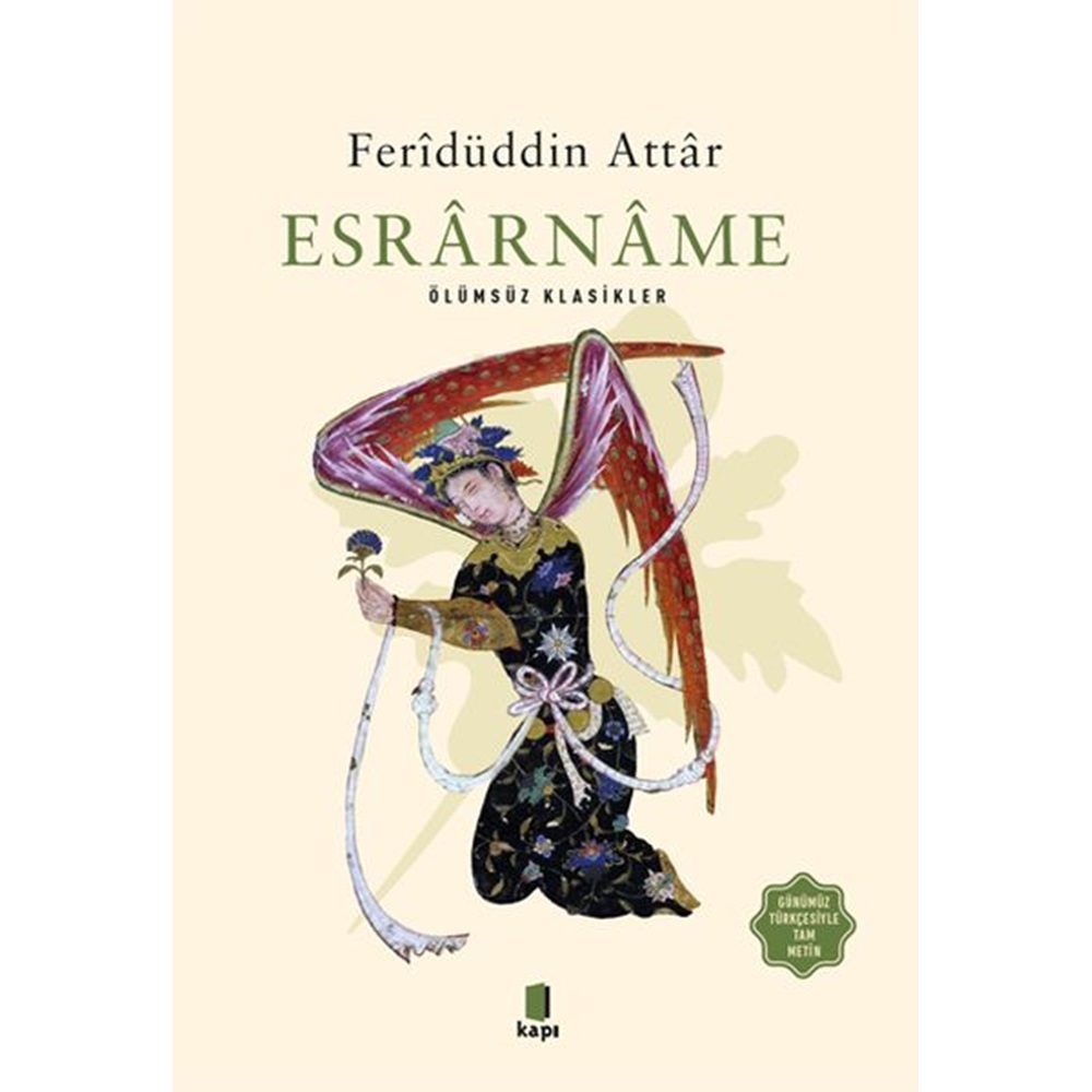 Esrârnâme