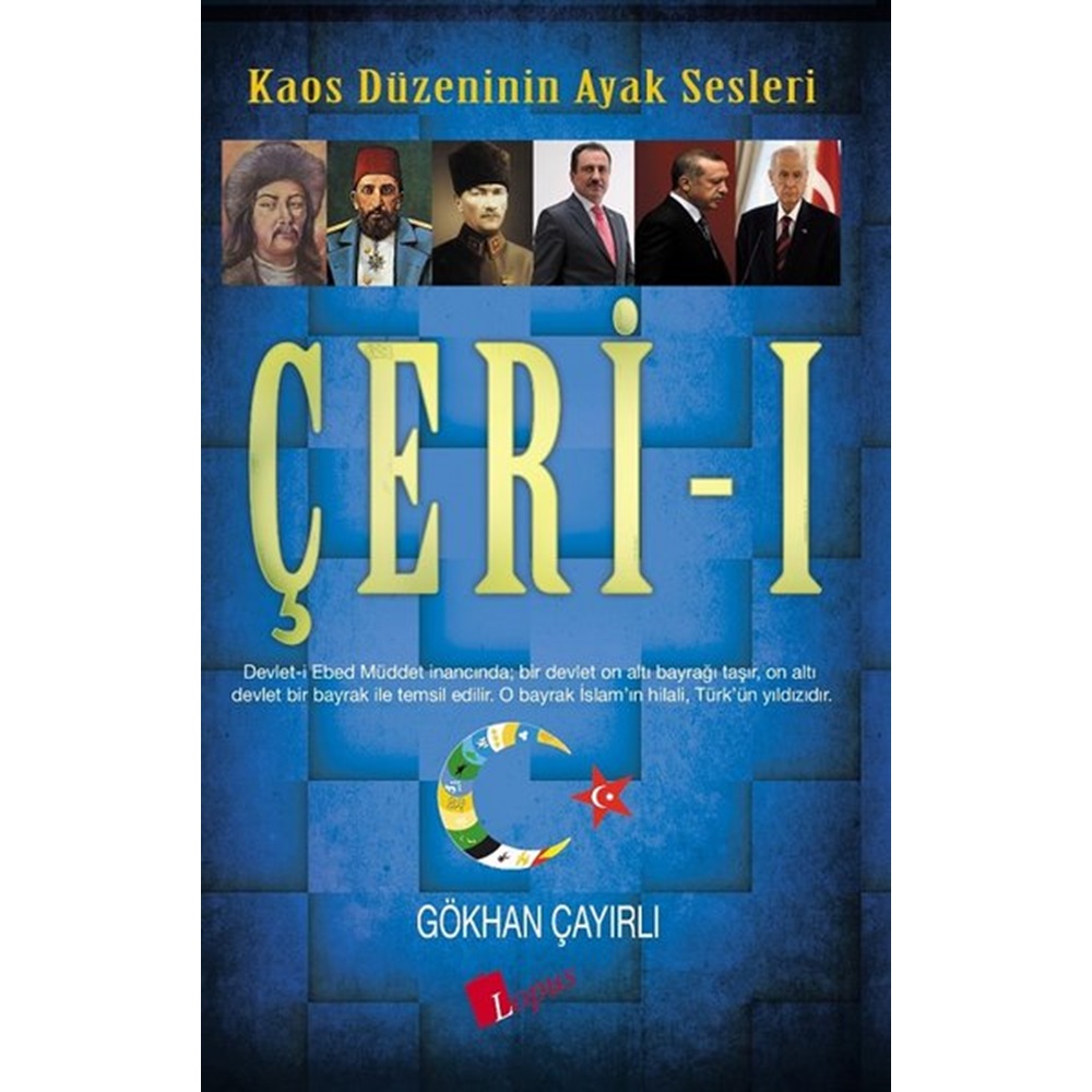 Çeri - I