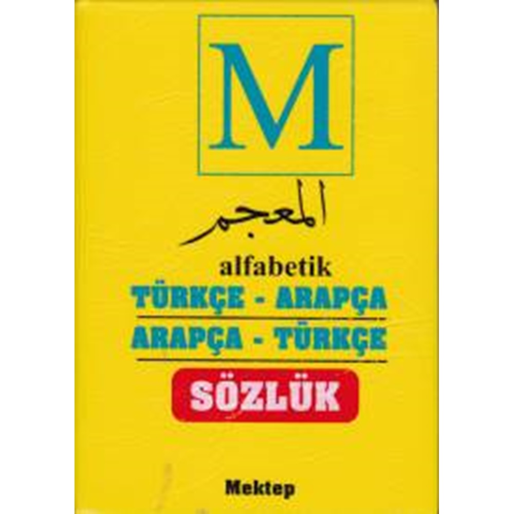 Alfabetik Türkçe Arapça Öğrenci Sözlüğü