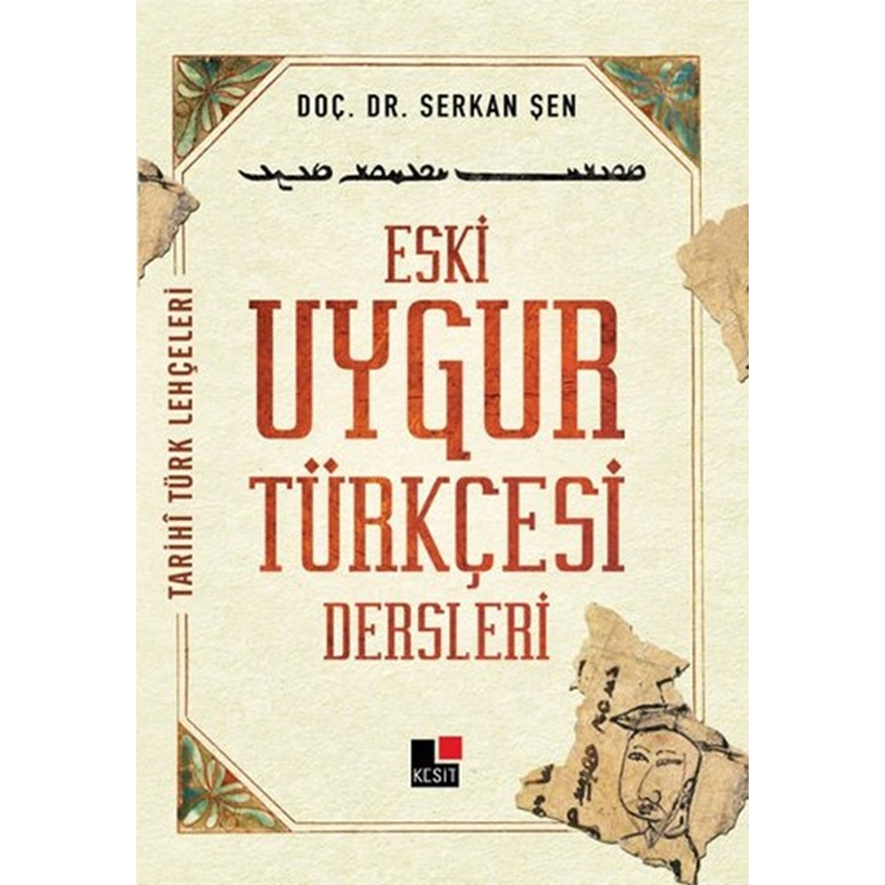 Eski Uygur Türkçesi