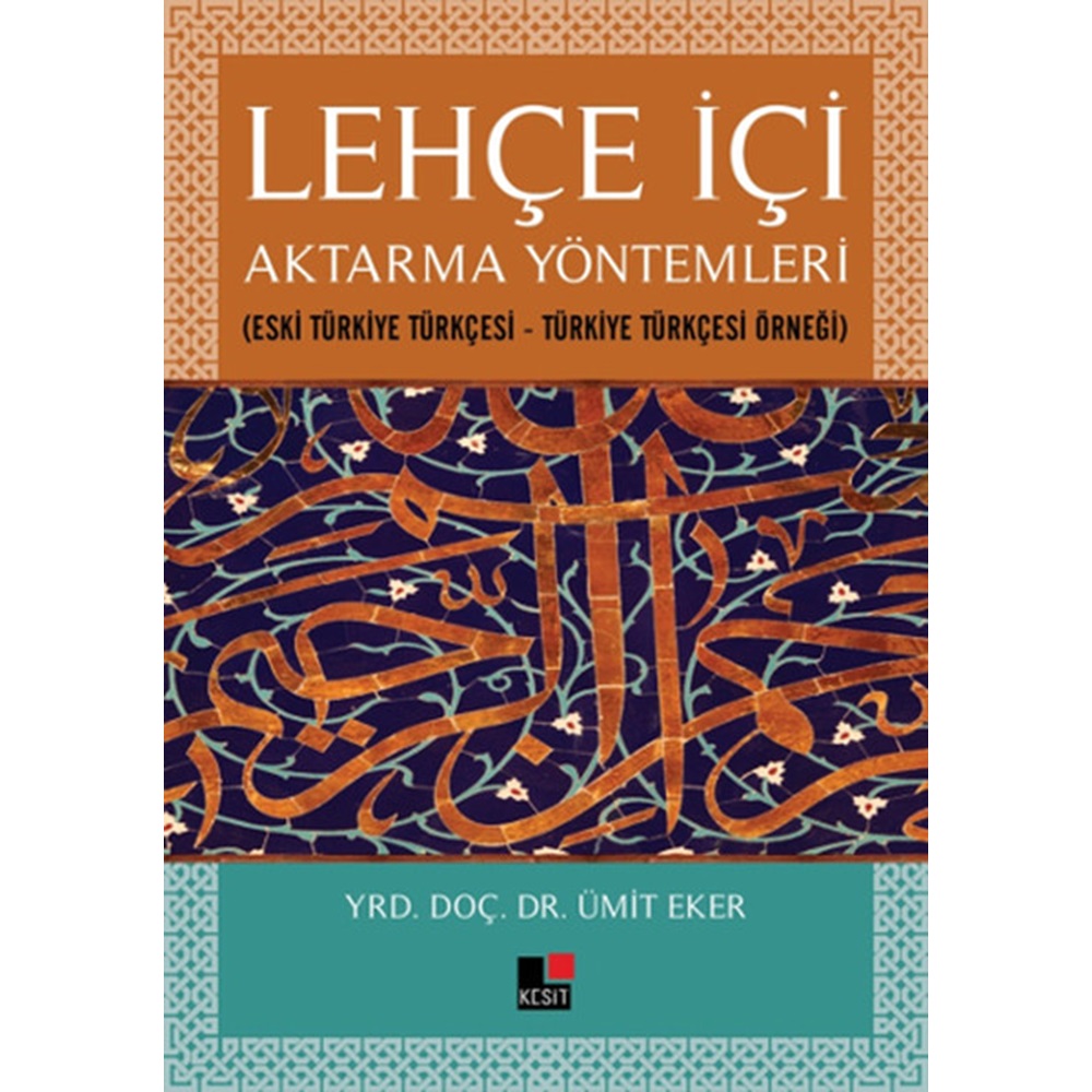 Lehçe İçi Aktarma Yöntemleri