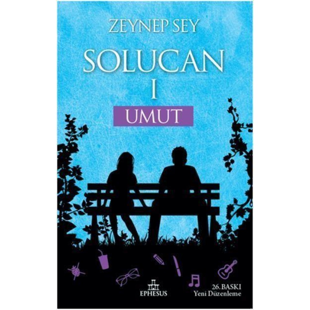 Solucan 1 Umut Ciltli