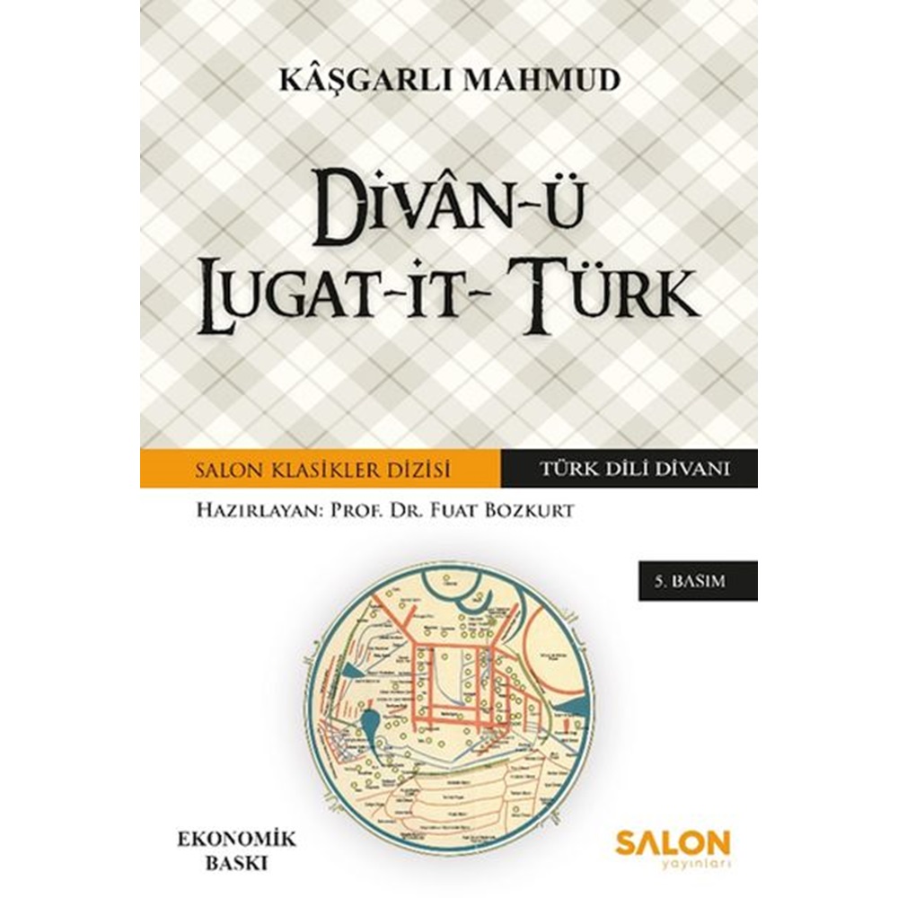 Divan ü Lugat it Türk Ekonomik Baskı