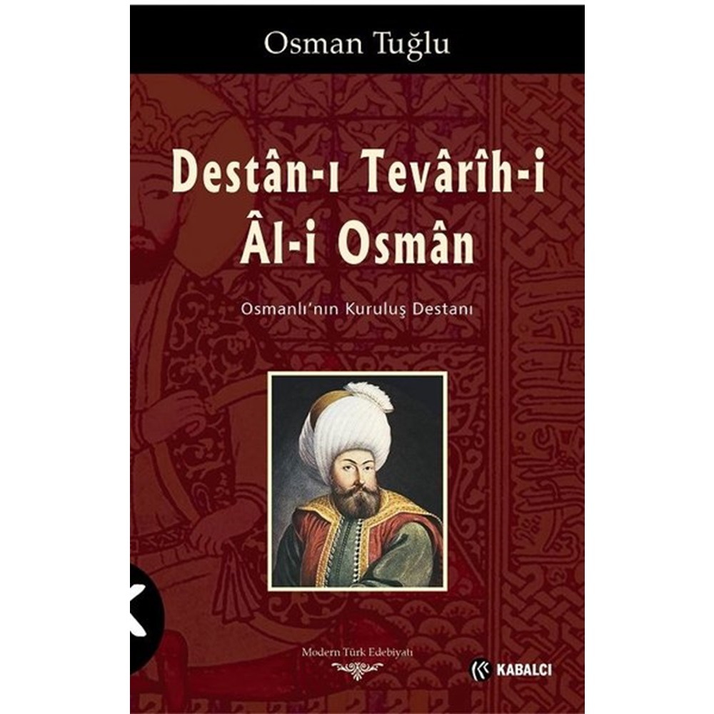 Destan ı Tevarih i Al i Osman