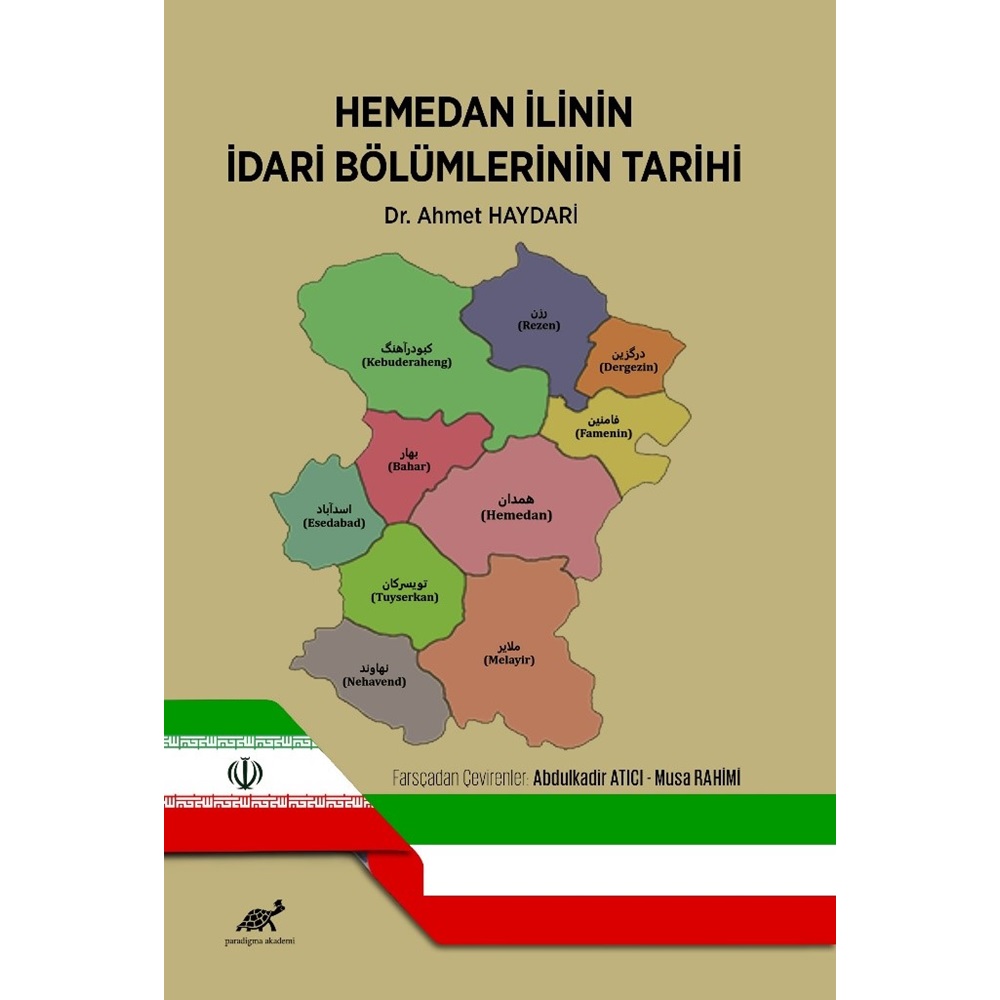 Hemedan İlinin İdari Bölümlerinin Tarihi