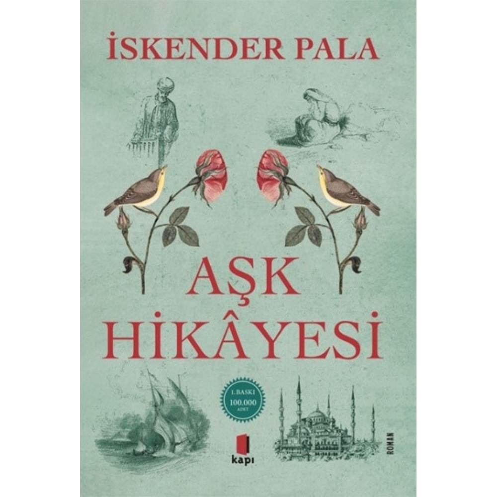 Aşk Hikâyesi