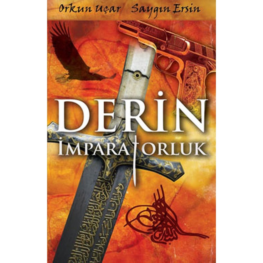 Derin İmparatorluk