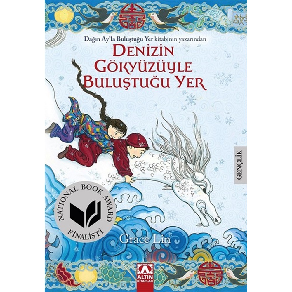 Denizin Gökyüzüyle Buluştuğu Yer