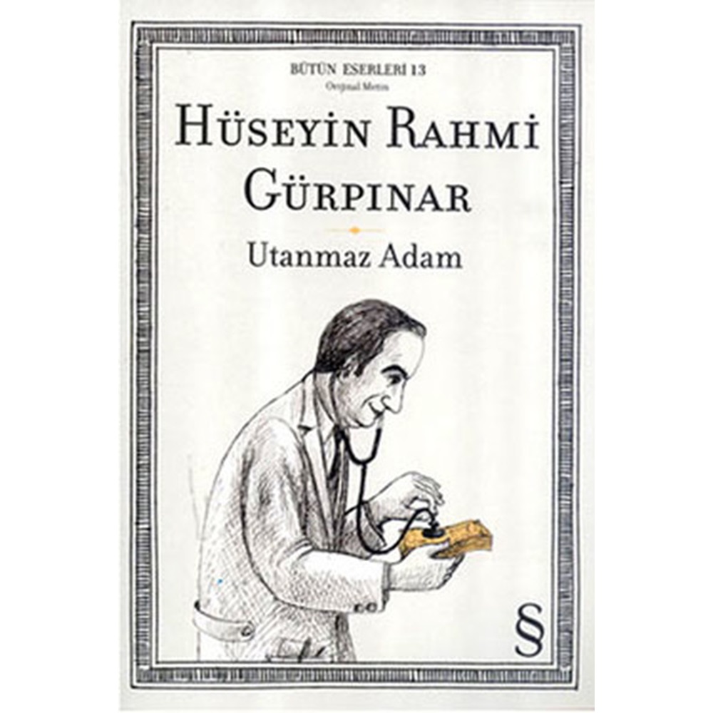 Utanmaz Adam