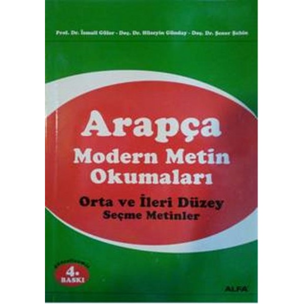 Arapça Modern Metin Okumaları