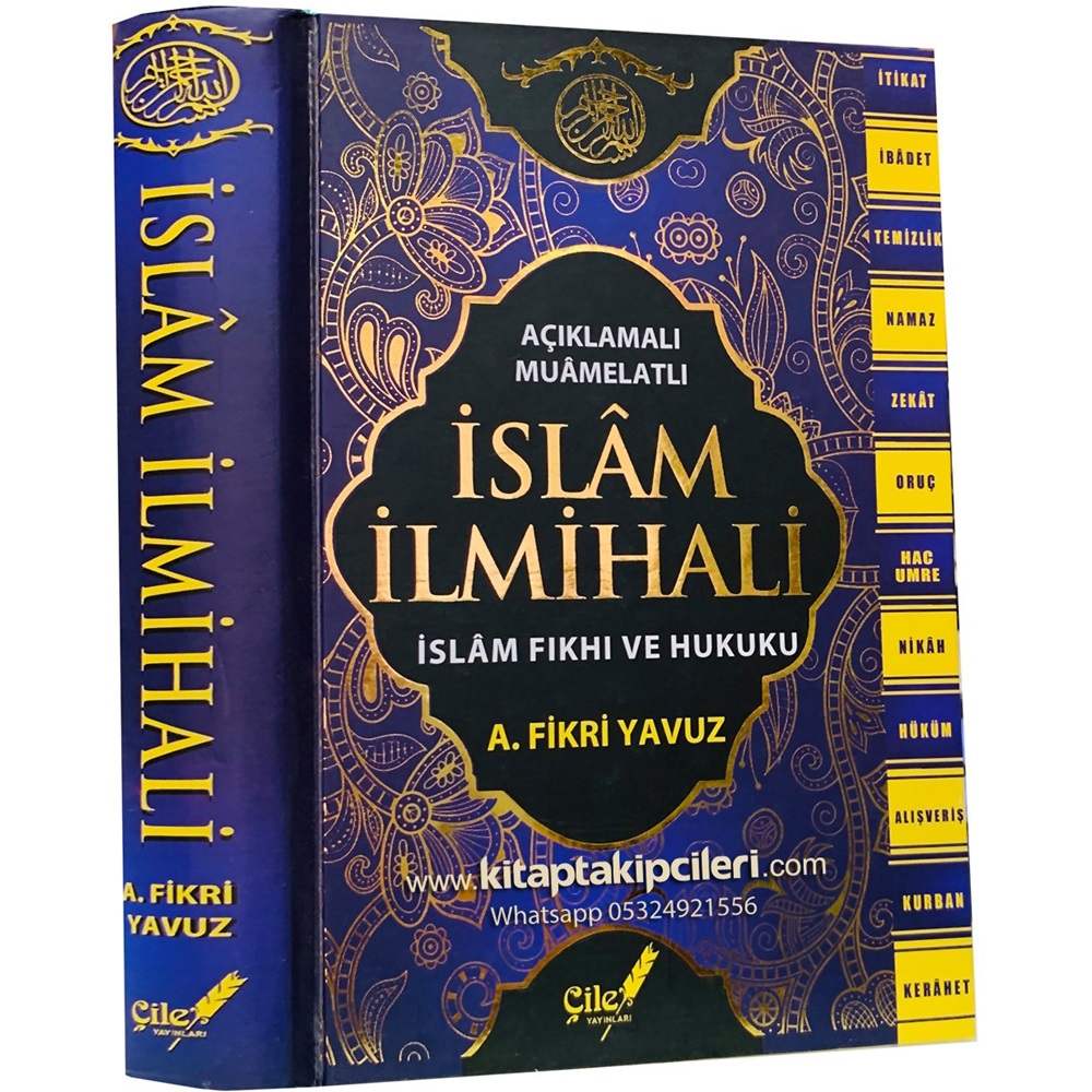 Açıklamalı-Muamelatlı İslam İlmihali (Büyük Boy-Şamua)