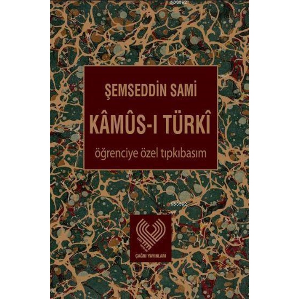 Kamusi Türki Osmanlı Türkçesi Öğrenciye Özel Tıpkı basım