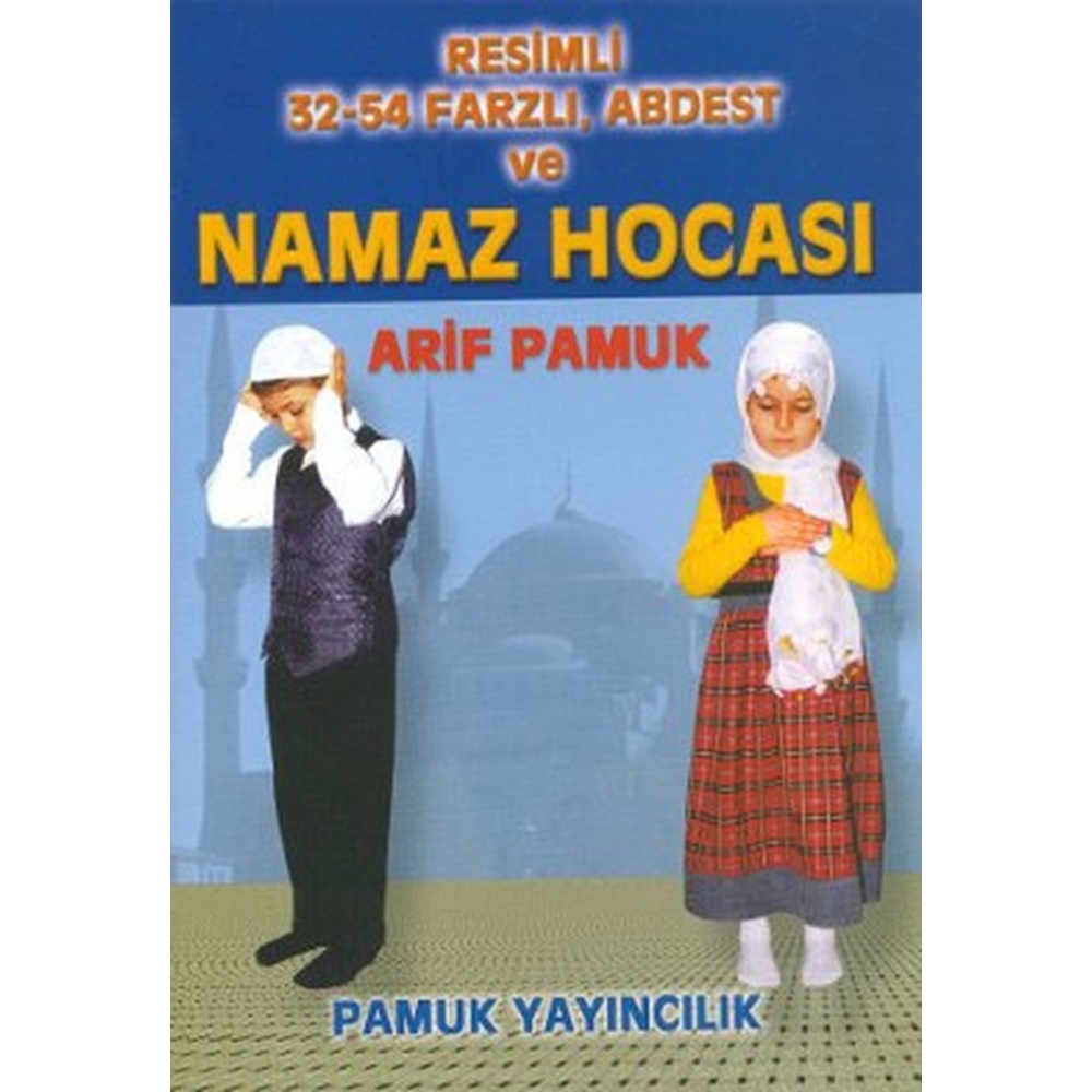 Resimli Namaz Hocası Orta Boy