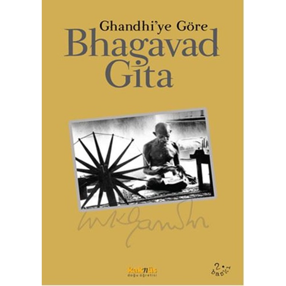 Bhagavad Gita