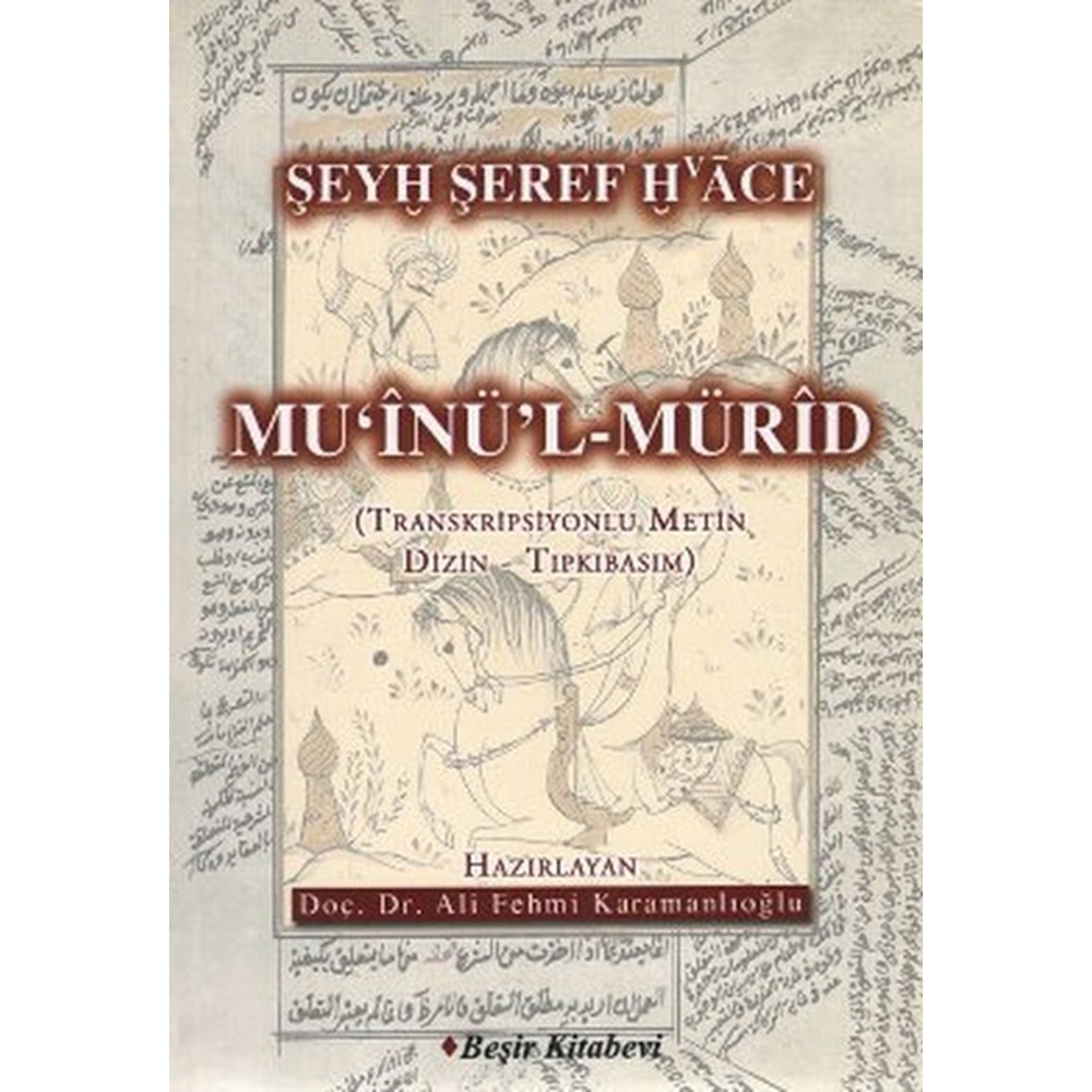 Mu'inü'l Mürid