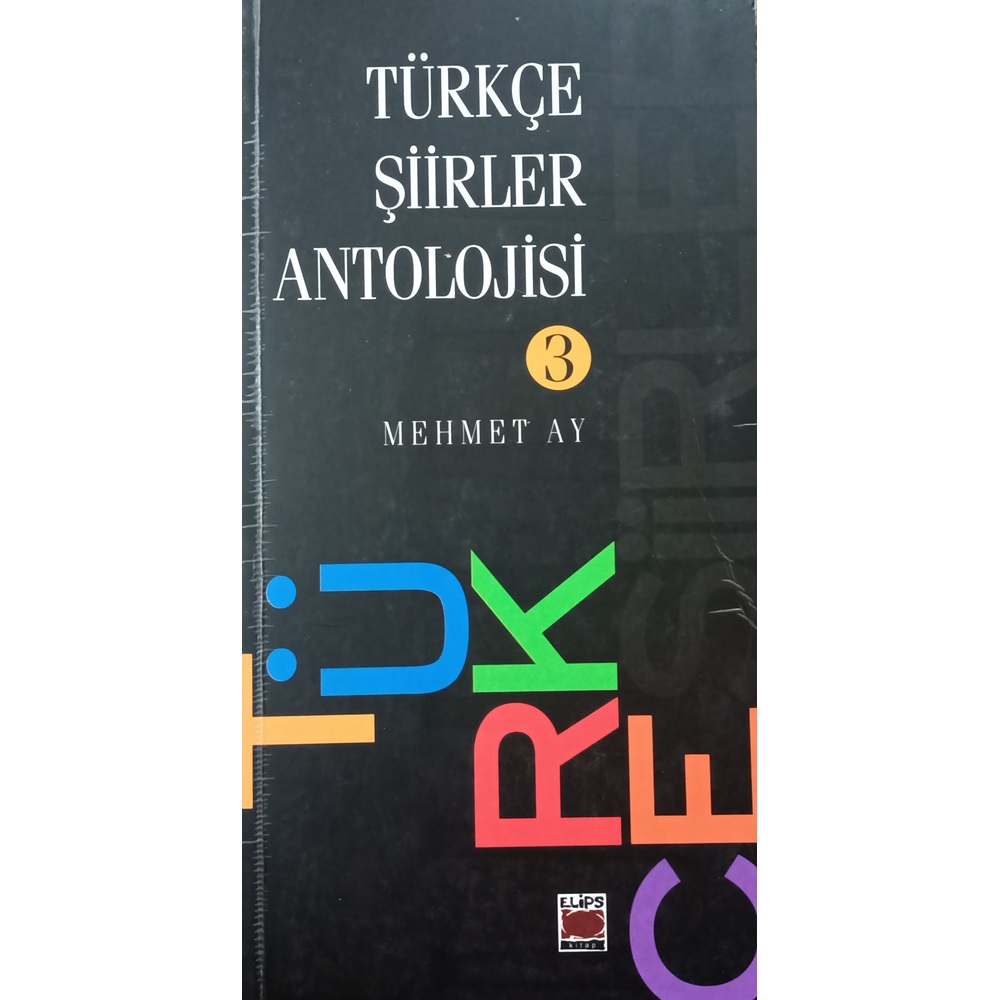 Türkçe Şiirler Antolojisi 3. Cilt