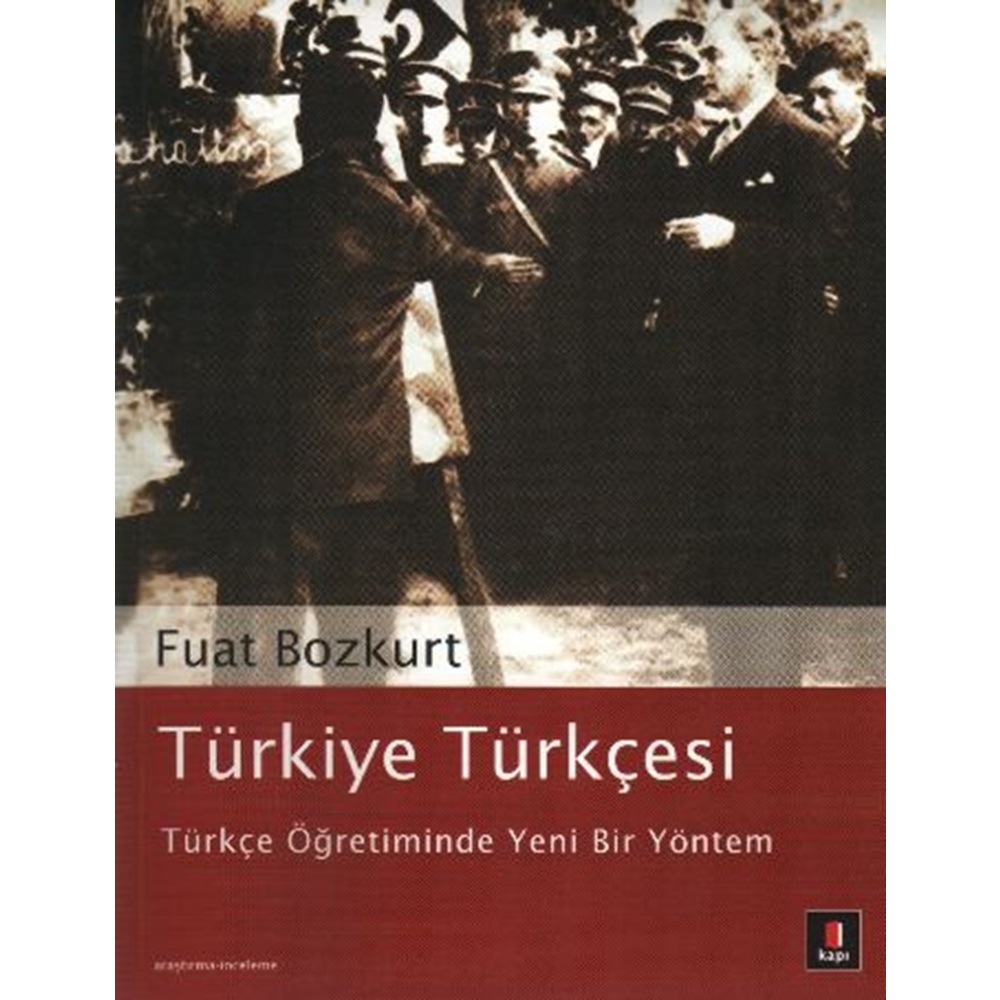 Türkiye Türkçesi