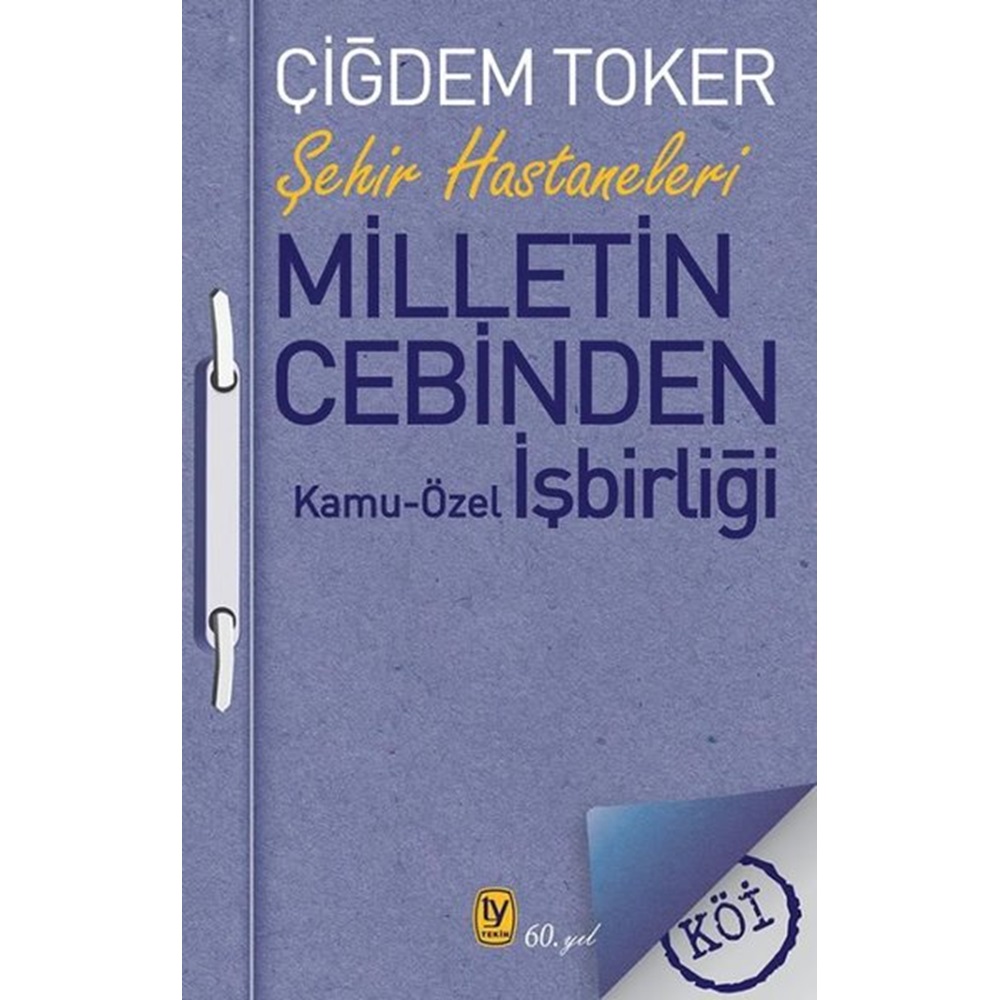 Milletin Cebinden: Kamu - Özel İşbirliği