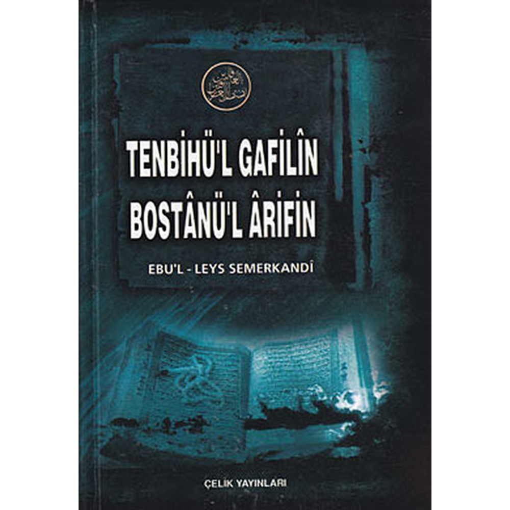 Tenbihü'l Gafilin (Gafillere Uyarı) - 1. Hamur