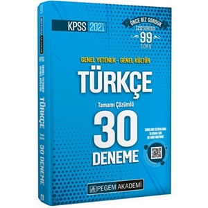 2021 Pegem KPSS Genel Yetenek - Genel Kültür Türkçe 30 Deneme