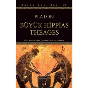 Büyük Hippias Theages