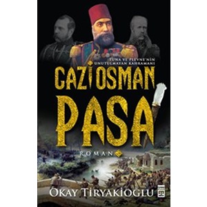 Gazi Osman Paşa