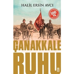 Çanakkale Ruhu