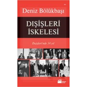 DIŞİŞLERİ İSKELESİ