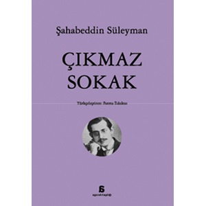 Çıkmaz Sokak