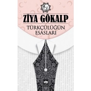 Türkçülüğün Esasları