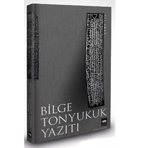 Bilge Tonyukuk Yazıtı