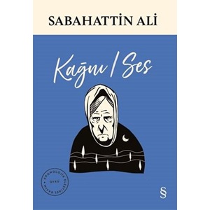 Kağnı / Ses