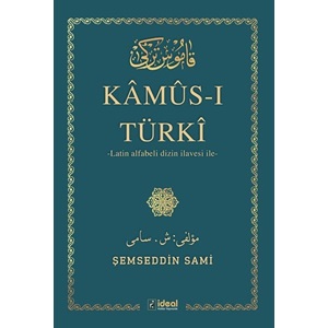 Kamus-ı Türki (Ciltli)