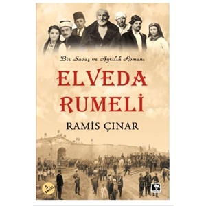 Elveda Rumeli